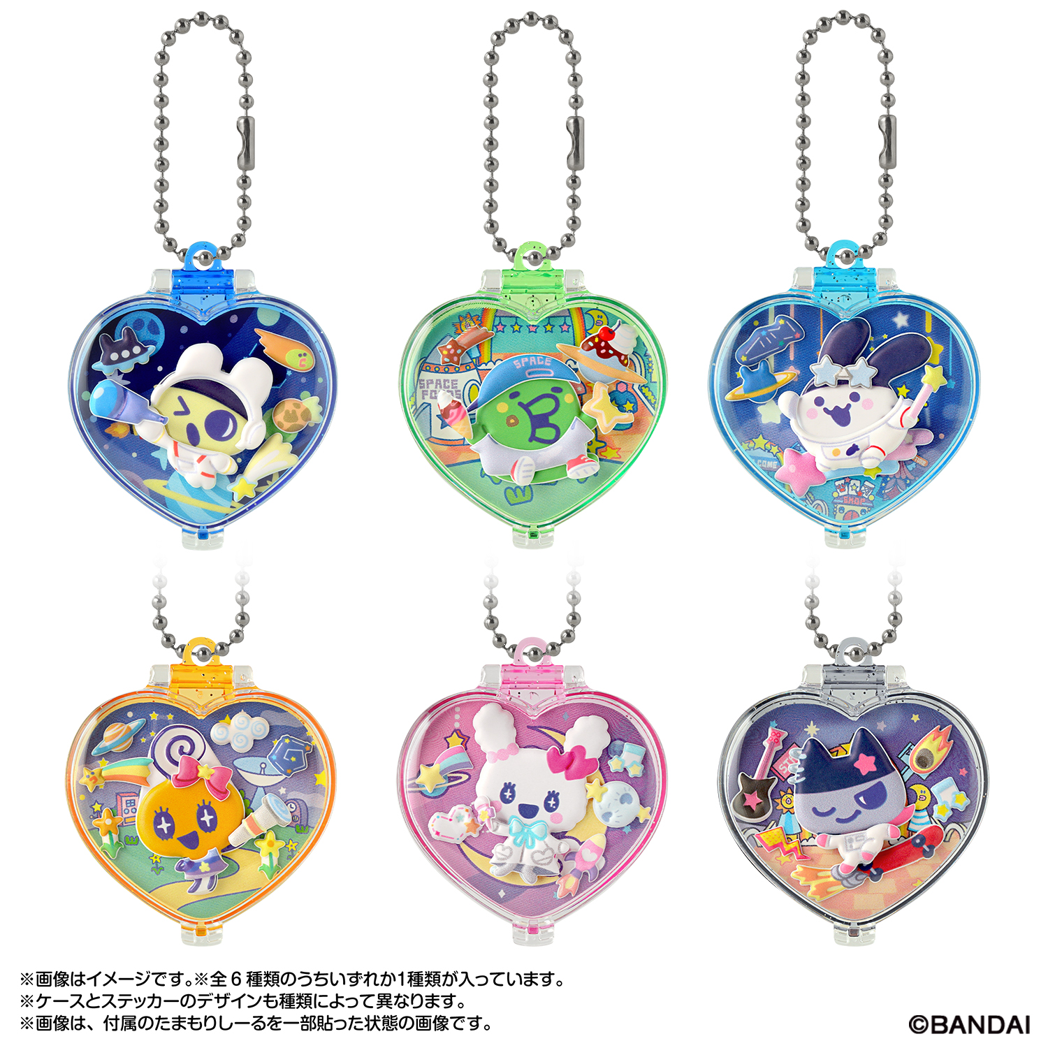 たまもりアクセ 30th Anniversary